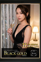 はる サムネイル photo2