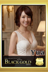 ゆあ サムネイル photo1
