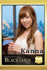 かんな サムネイル photo1
