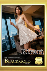 きらり サムネイル photo4