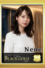 ねね サムネイル photo1