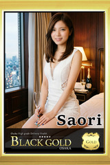 さおり サムネイル photo4