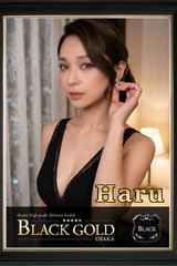 はる サムネイル photo1