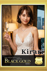 きらり サムネイル photo2