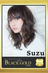 すず サムネイル photo2