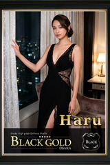 はる サムネイル photo3