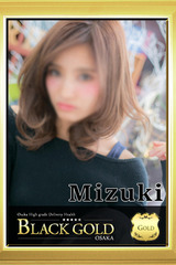 みずき サムネイル photo3