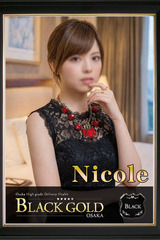 にこる サムネイル photo1