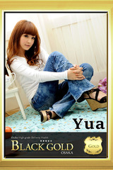 ゆあ サムネイル photo4