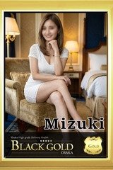 みずき サムネイル photo4