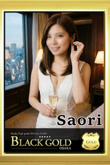 さおり サムネイル photo3