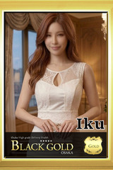 いく サムネイル photo1