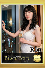 りん サムネイル photo2