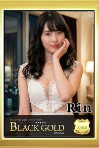 りん 写真