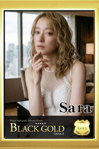 さら(22)