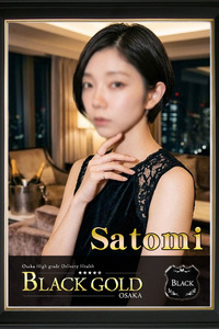 さとみ(25)