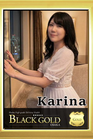 かりな photo2