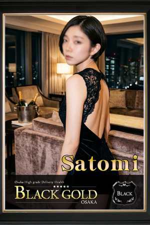 さとみ photo3