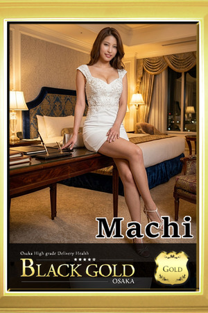 まち photo4