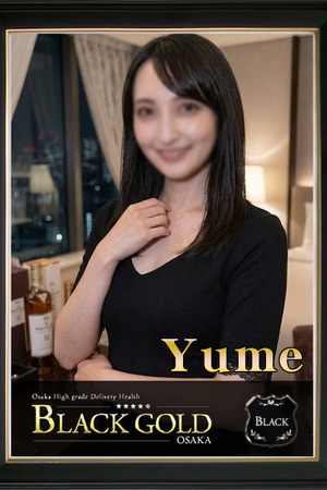 ゆめ photo2