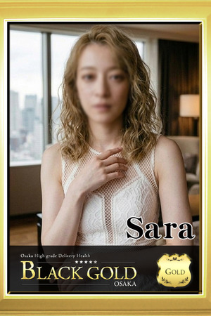 さら photo2