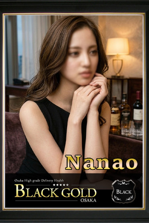 ななお photo3