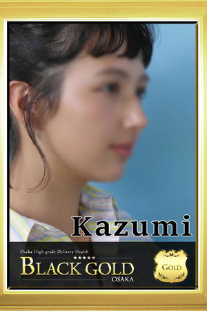 かずみ photo4