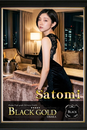 さとみ photo2