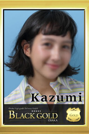 かずみ photo1