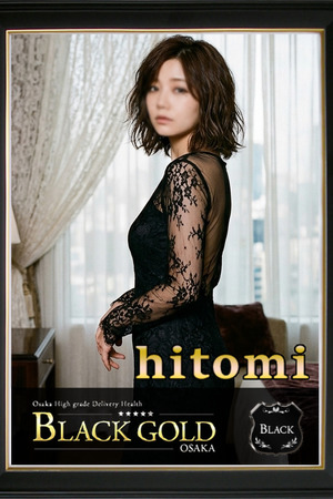 ひとみ photo2