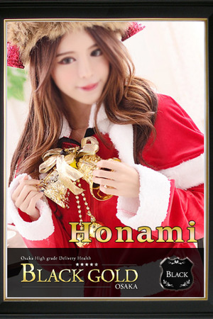 ほなみ photo4