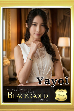 やよい photo2