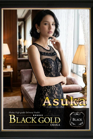 あすか photo2