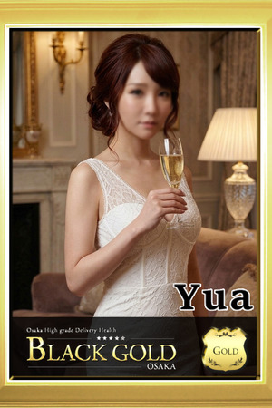 ゆあ photo2