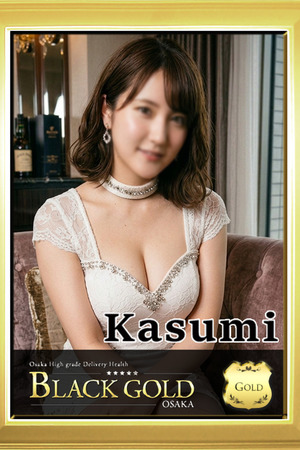 かすみ photo1