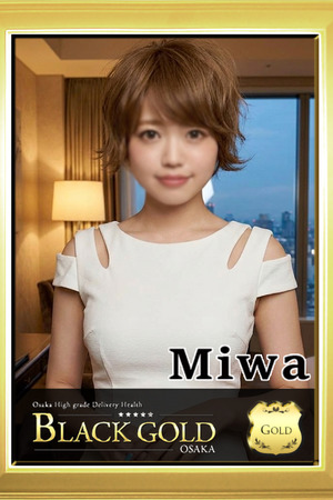 みわ photo1