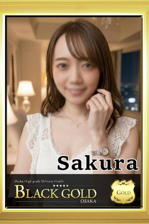 さくら photo1