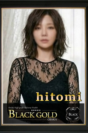 ひとみ photo1