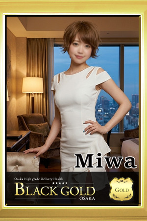 みわ photo3