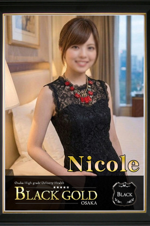 にこる photo2