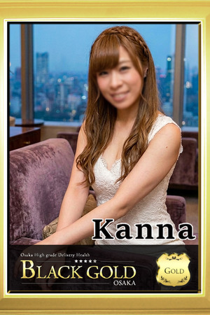 かんな photo3