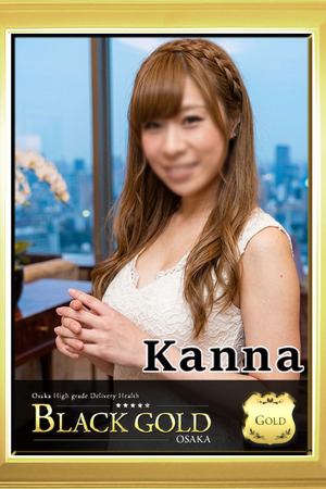 かんな photo1