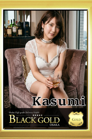 かすみ photo2