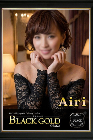 あいり photo2