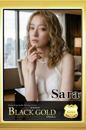さら photo1