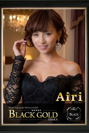 あいり photo1
