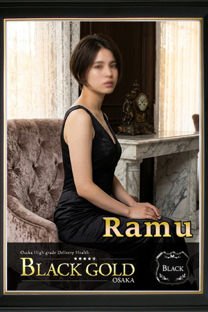 らむ photo4