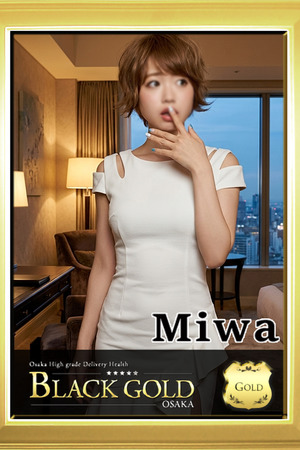 みわ photo2