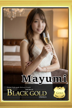 まゆみ photo2
