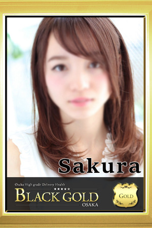 さくら photo2